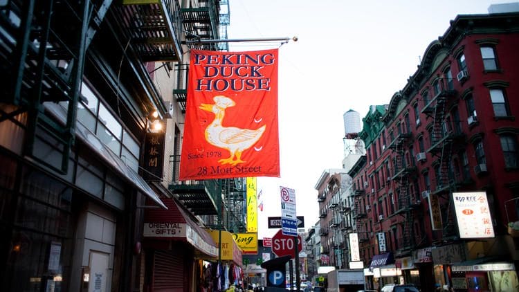 A sign of Peking Duck House restaurant