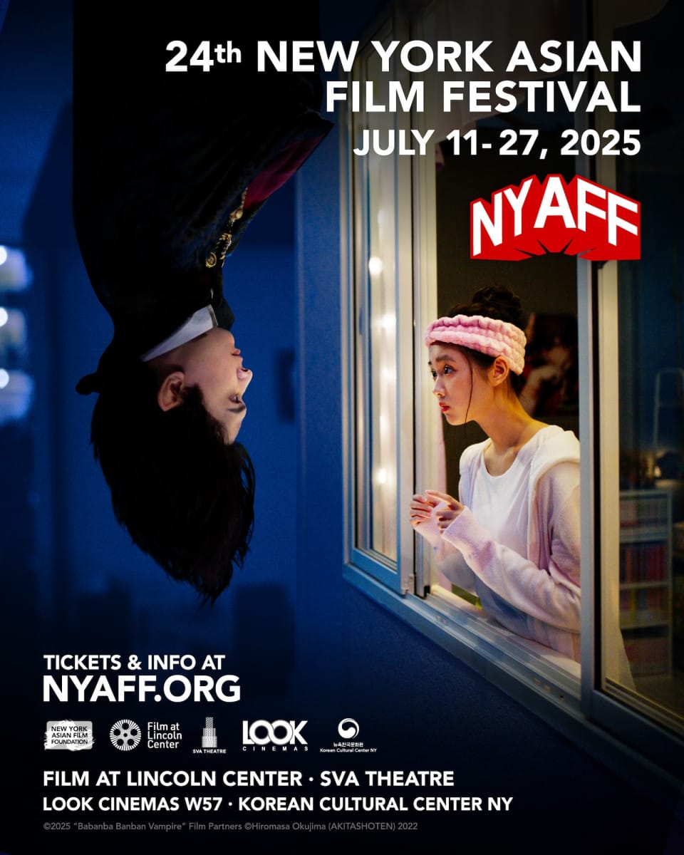 Poster for NYAFF 2025